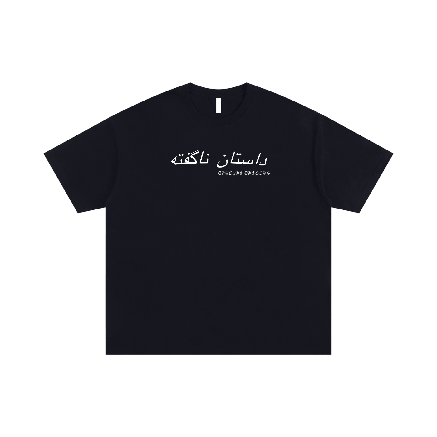 Farsi Obscure Origins